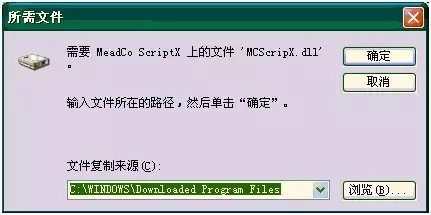 办税软件精选31个常见问题 总有一个会帮到您(申报类) 办税软件精选31个常见问题 总有一个会帮到您(申报类)